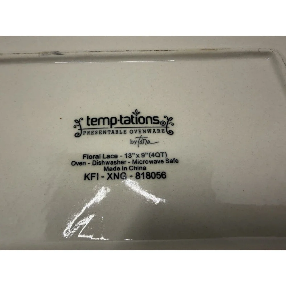 Temp-tations Floral Lace 13x9 Baking Dish Black Brown 4 QT Rack,Lid Hot Plate
